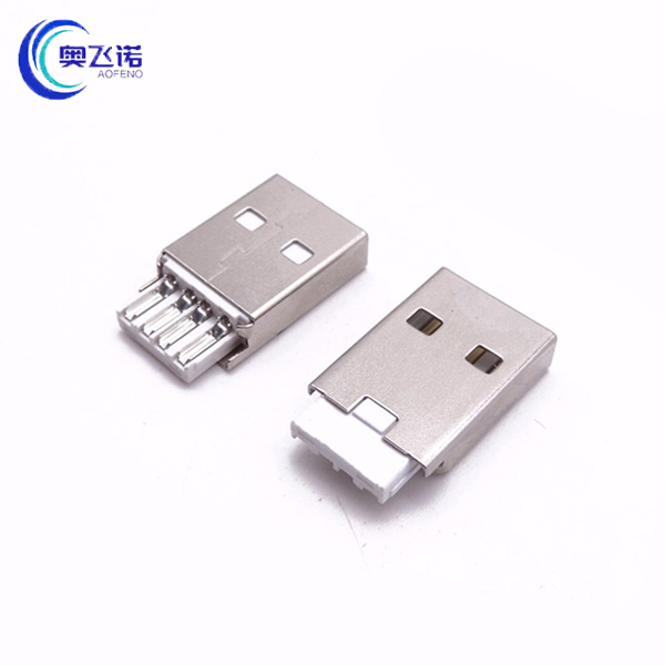 USB 2.0公头 窄胶芯 长体焊线式白胶 焊接式